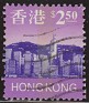 China 1997 Paisaje 2,50 $ Multicolor Scott 773
